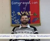 Did you know that the New Testament wasn&#39;t originally written in Greek? It was actually written in Aramaic, the language spoken by our Savior, Yahshua. Find out more interesting facts about the New Testament in this enlightening video.nnIf you liked this video you can find more of our life-changing videos at:nnwww.coyhwh.com