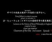 [AnimeBloodSub + Japanime] Youkoso Jitsuryoku Shijou Shugi No Kyoushitsu E - EP05 S02.m4v from youkoso jitsuryoku shijou shugi no kyoushitsu