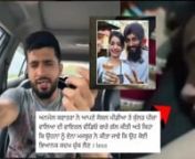 yt5s.io-Kulhad Pizza Couple Viral Video 😯Anmol Kwatra About On Kulhad Pizza Controversy 🤬 from viral kulhad pizza