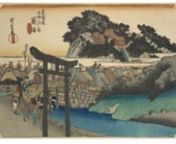 ２０２３年１２月２４日配信nn藤沢は、東海道五十三次の中で魅力的な宿場町として描かれた風景の一つです。江戸から京都へと続く古くからの街道に位置するこの町は、歴史と風情が調和した場所として、浮世絵師歌川広重の作品に生き生きと描かれています。nn広重の筆によって描かれた藤沢の浮世絵には、緑豊かな自然と古い町並みが見事に表現されています。藤沢