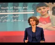 Asma al-Assad, first lady of Syria, discusses identity and Facebook at the Harvard Arab Alumni Association&#39;s