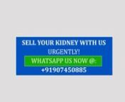 https://www.youtube.com/channel/UCx_a...nWelcome to our Channel! Kindly make sure to subscribe and click on the notification button for more videos.nnnDonate your kidneyfor money urgently today, We are ready to pay 7 Crore for one kidney because we need kidneyto save life urgently, Contact us if you are interested.nContact No: +919074570885nWhatsApp Us: https://wa.me/919074570885nnEmail: donoorgans@gmail.comnnn#India #Hotel #Hospital #Cafe #Restaurant #Home #Delivery #News #Music #Movies #Hi