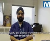 Dr Harmandeep Singh, cardiology consultant at Ealing Hospital for London North West University Healthcare NHS Trust, explains in Punjabi how the COVID-19 vaccine is given, and provides clear evidence that the vaccines work and are safe for all.