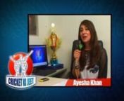 Cricket ki jeet - Ayesha Khan Exclusive