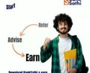 Part time job for students, housewife, working employees, self-employees, non working persons.nnHi! Join Banksathi &amp; earn more than � Rs. 70,000 from home. It is trusted by 2 Lakh+ people across the country. Banksathi is the most reliable and highly paying source of income. ⬇️ Download Banksathi app now.nhttps://banksathi.page.link/RzcKtNGTqyqR1PuM7nUse this Referral Code:- 122001351