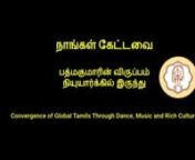 Evergreen Tamil song