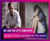 Chris Noth has denied the sexual assault allegations raised against him by two women who contacted The Hollywood Reporter. Noth told AFP that his encounters with the women in 2004 and 2015 were consensual. Noth recently reprised his role as Mr Big in the Sex and the City show&#39;s sequel And Just Like That. In a written statement, Chris Noth said, “The accusations against me made by individuals I met years, even decades, ago are categorically false.” Watch the video to know more.