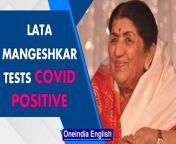 Singer Lata Mangeshkar has been hospitalised after she tested positive for Covid-19. She is in the Intensive Care Unit of the Breach Candy Hospital in Mumbai &#60;br/&#62; &#60;br/&#62;#LataMangeshkar #CovidPositive #Mumbai