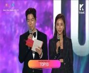 BTS - TOP10 Award @ Melon Music Awards 2017