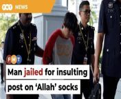 Chiok Wai Loong was the second person to be charged in two days over the matter.&#60;br/&#62;&#60;br/&#62;&#60;br/&#62;Read More: https://www.freemalaysiatoday.com/category/nation/2024/03/22/man-pleads-guilty-over-insulting-posting-on-allah-socks-issue/ &#60;br/&#62;&#60;br/&#62;Laporan Lanjut: https://www.freemalaysiatoday.com/category/bahasa/tempatan/2024/03/22/lelaki-hina-islam-berkait-isu-stoking-kalimah-allah-dipenjara-6-bulan-denda-rm12000/&#60;br/&#62;&#60;br/&#62;Free Malaysia Today is an independent, bi-lingual news portal with a focus on Malaysian current affairs.&#60;br/&#62;&#60;br/&#62;Subscribe to our channel - http://bit.ly/2Qo08ry&#60;br/&#62;------------------------------------------------------------------------------------------------------------------------------------------------------&#60;br/&#62;Check us out at https://www.freemalaysiatoday.com&#60;br/&#62;Follow FMT on Facebook: https://bit.ly/49JJoo5&#60;br/&#62;Follow FMT on Dailymotion: https://bit.ly/2WGITHM&#60;br/&#62;Follow FMT on X: https://bit.ly/48zARSW &#60;br/&#62;Follow FMT on Instagram: https://bit.ly/48Cq76h&#60;br/&#62;Follow FMT on TikTok : https://bit.ly/3uKuQFp&#60;br/&#62;Follow FMT Berita on TikTok: https://bit.ly/48vpnQG &#60;br/&#62;Follow FMT Telegram - https://bit.ly/42VyzMX&#60;br/&#62;Follow FMT LinkedIn - https://bit.ly/42YytEb&#60;br/&#62;Follow FMT Lifestyle on Instagram: https://bit.ly/42WrsUj&#60;br/&#62;Follow FMT on WhatsApp: https://bit.ly/49GMbxW &#60;br/&#62;------------------------------------------------------------------------------------------------------------------------------------------------------&#60;br/&#62;Download FMT News App:&#60;br/&#62;Google Play – http://bit.ly/2YSuV46&#60;br/&#62;App Store – https://apple.co/2HNH7gZ&#60;br/&#62;Huawei AppGallery - https://bit.ly/2D2OpNP&#60;br/&#62;&#60;br/&#62;#FMTNews #ChiokWaiLoong #Jailed #InsultingPost