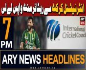 #imadwasim #t20worldcup #worldcup2024 #headlines &#60;br/&#62;&#60;br/&#62;Pakistan Day being celebrated with traditional zeal&#60;br/&#62;&#60;br/&#62;World Bank okays &#36;149.7m in financing for two projects in Pakistan&#60;br/&#62;&#60;br/&#62;Imad Wasim comes out of T20I retirement ahead of World Cup 2024&#60;br/&#62;&#60;br/&#62;Saudi defense minister conferred Nishan-e-Pakistan&#60;br/&#62;&#60;br/&#62;Karachi retailer ‘fined’ for selling cheaper flour&#60;br/&#62;&#60;br/&#62;SIC session to devise strategy for Punjab Senate election&#60;br/&#62;&#60;br/&#62;Follow the ARY News channel on WhatsApp: https://bit.ly/46e5HzY&#60;br/&#62;&#60;br/&#62;Subscribe to our channel and press the bell icon for latest news updates: http://bit.ly/3e0SwKP&#60;br/&#62;&#60;br/&#62;ARY News is a leading Pakistani news channel that promises to bring you factual and timely international stories and stories about Pakistan, sports, entertainment, and business, amid others.