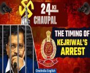 The recent arrest of Arvind Kejriwal has ignited a fierce debate, particularly as it coincides with the approaching Lok Sabha elections. In this episode of &#92;