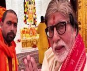 Bollywood&#39;s Shahenshah Amitabh Bachchan is a devotee of Lord Ram, this fact is not hidden from anyone. His deep faith in Shri Ram was seen in Ayodhya as well. Now Amitabh Bachchan has also shown a glimpse of the temple of his house. Ramlala is present in the actor&#39;s house itself.&#60;br/&#62;&#60;br/&#62;#amitabhbachchan #ayodhya #rammandir #bollywoodnews #entertainment #bollywood #trending #celebrity #celebupdate #viralvideo