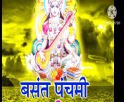 About this video,&#60;br/&#62;#saraswatipujason&#60;br/&#62;#saraswatipujadjsong&#60;br/&#62;Saraswati Puja Song &#124;&#124; Nonstop Saraswati Puja Song&#60;br/&#62;&#124;&#124; Sarswati Puja ke Gana &#124;&#124; Sarswati Puja ke geet&#60;br/&#62;Saraswati Puja Song, Saraswati Puja Song 2024,&#60;br/&#62;Saraswati Puja, Saraswati Puja ke gana , Saraswati&#60;br/&#62;Gyan Ki Jyoti Jaga Dena I u&#60;br/&#62;Saraswati Puja Song .&#60;br/&#62;Mathematics Analysis Class&#124;&#60;br/&#62;&#60;br/&#62;#SaraswatiMantra #BhaktiSong #SaraswatiPuja&#60;br/&#62;#vinavadinibhajan&#60;br/&#62;#saraswatimabhajan&#60;br/&#62;#beautifulbhajan&#60;br/&#62;&#60;br/&#62;&#60;br/&#62;1) Bhakti &#60;br/&#62;https://youtube.com/playlist?list=PLJrhJKNXJi2RZNERPy4LP3h6GhQzfLA9i&amp;feature=shared&#60;br/&#62;( 2 )Compatitve Examination &#60;br/&#62;https://youtube.com/playlist?list=PLJrhJKNXJi2R9NinIzaMofJwwXixIZQ8I&amp;feature=shared&#60;br/&#62;&#60;br/&#62;&#60;br/&#62;&#60;br/&#62;&#60;br/&#62;&#60;br/&#62;&#60;br/&#62;&#60;br/&#62;&#60;br/&#62;&#60;br/&#62;&#60;br/&#62;&#60;br/&#62;&#60;br/&#62;&#60;br/&#62;&#60;br/&#62;&#60;br/&#62;&#60;br/&#62;&#60;br/&#62;&#60;br/&#62;&#60;br/&#62;&#60;br/&#62;&#60;br/&#62;&#60;br/&#62;&#60;br/&#62;&#60;br/&#62;&#60;br/&#62;&#60;br/&#62;&#60;br/&#62;&#60;br/&#62;&#60;br/&#62;&#60;br/&#62;&#60;br/&#62;&#60;br/&#62;&#60;br/&#62;&#60;br/&#62;&#60;br/&#62;&#60;br/&#62;&#60;br/&#62;&#60;br/&#62;CLASS 10MATH&#39;S Playlist &#124; &#60;br/&#62;&#60;br/&#62;( 1 ) Class 10 MathCBSE/ UP Board Previous Year Questions Solutions&#124; &#60;br/&#62;10 MCQ: https://www.youtube.com/playlist?list=PLJrhJKNXJi2SrgkHFJ8ytOdPhqxmq09C3&#60;br/&#62;&#60;br/&#62;( 2 ) Class 10 Real Numbers &#60;br/&#62;https://youtube.com/playlist?list=PLJrhJKNXJi2TBiQnfd9BX80189nAyZgv3&amp;feature=shared&#60;br/&#62;&#60;br/&#62;( 3 )Class 10 Polynomials &#60;br/&#62;https://youtube.com/playlist?list=PLJrhJKNXJi2RNroX4sp17ShBnHxX1U3CP&amp;feature=shared&#60;br/&#62;&#60;br/&#62;( 4 )Class 10 Pair of Linear Equations in Two Variables &#124;&#60;br/&#62;https://youtube.com/playlist?list=PLJrhJKNXJi2SYrG-guCH6tm76d4Yglny-&amp;feature=shared&#60;br/&#62;&#60;br/&#62;( 5 )Class 10 Quadratic Equation &#60;br/&#62;https://youtube.com/playlist?list=PLJrhJKNXJi2TyXJhaijQs0UbFc8GjHA-M&amp;feature=shared&#60;br/&#62;&#60;br/&#62;( 6 )Class10 AP&#60;br/&#62;&#60;br/&#62;( 7 ) CLASS 10 Triangles &#60;br/&#62;https://youtube.com/playlist?list=PLJrhJKNXJi2Tjh3Ts_nbl-XJxUFpz9b97&amp;feature=shared&#60;br/&#62;&#60;br/&#62;&#60;br/&#62;( 8 )Class 10Coordinate Geometry &#60;br/&#62;https://youtube.com/playlist?list=PLJrhJKNXJi2RZF00tMlpb8nNQTrAh27CC&amp;feature=shared&#60;br/&#62;&#60;br/&#62;( 9 )Class 10 Trigonometry and Some Application &#60;br/&#62;https://youtube.com/playlist?list=PLJrhJKNXJi2RFnE99BqvvGfIGk_gzCiC1&amp;feature=shared&#60;br/&#62;&#60;br/&#62;( 10 ) Class 10Area Related to Circles &#60;br/&#62;&#60;br/&#62;(11 )Class 10 Surface AreasandVolumes &#60;br/&#62;https://youtube.com/playlist?list=PLJrhJKNXJi2Q4KQh4e0jqYVr6HR_L5UgT&amp;feature=shared&#60;br/&#62;&#60;br/&#62;( 12 ) Class 10 Statistics and Probability&#60;br/&#62;https://youtu.be/zrHTH4jjYG0?feature=shared&#60;br/&#62;https://youtu.be/zrHTH4jjYG0?feature=shared