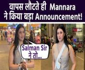 Mannara Chopra reveals her CCL experience, says this big thing on Salman Khan!To Know More About It Please Watch The full video till the end. &#60;br/&#62; &#60;br/&#62;#Mannarachopra #mannara #mannaraisback #mannaralookshot&#60;br/&#62;~PR.262~ED.141~