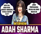 Watch Adah Sharma talks about Bastar, people calling it a Propaganda, box office pressure and more...For all Latest updates of TV and Bollywood news please subscribe to FilmiBeat. &#60;br/&#62; &#60;br/&#62;#AdahSharma #AdahSharmaInterview #AdahSharmaExclusive&#60;br/&#62;~HT.178~PR.264~ED.134~
