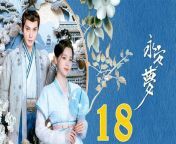 永安夢18 - Yong An Dream 2024 Ep18 | ChinaTV from 老虎