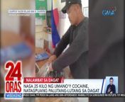 Humigit-kumulang 25 kilo ng hinihinalang cocaine ang natagpuan ng isang mangingisda sa laot sa Eastern Samar.&#60;br/&#62;&#60;br/&#62;&#60;br/&#62;24 Oras Weekend is GMA Network’s flagship newscast, anchored by Ivan Mayrina and Pia Arcangel. It airs on GMA-7, Saturdays and Sundays at 5:30 PM (PHL Time). For more videos from 24 Oras Weekend, visit http://www.gmanews.tv/24orasweekend.&#60;br/&#62;&#60;br/&#62;#GMAIntegratedNews #KapusoStream&#60;br/&#62;&#60;br/&#62;Breaking news and stories from the Philippines and abroad:&#60;br/&#62;GMA Integrated News Portal: http://www.gmanews.tv&#60;br/&#62;Facebook: http://www.facebook.com/gmanews&#60;br/&#62;TikTok: https://www.tiktok.com/@gmanews&#60;br/&#62;Twitter: http://www.twitter.com/gmanews&#60;br/&#62;Instagram: http://www.instagram.com/gmanews&#60;br/&#62;&#60;br/&#62;GMA Network Kapuso programs on GMA Pinoy TV: https://gmapinoytv.com/subscribe