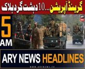 #ISPR #NorthWaziristan #SecurityForces #pakarmy &#60;br/&#62;&#60;br/&#62;ARY News 5 AM Headlines 10th March 2024Security forces operation in North Waziristan - ISPR&#60;br/&#62;