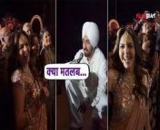 Anant Ambani Pre-Wedding: Nita Ambani&#39;s Gujarati banter with Diljit Dosanjh, Funny Video Viral. Here are Inside Photos and Videos of an Unmissable Night. Watch Video to know more &#60;br/&#62; &#60;br/&#62;#AnantRadhikaPreWedding #NitaAmbani #DiljitDosanjh &#60;br/&#62;~HT.178~PR.132~