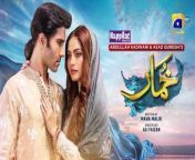 Khumar Episode 31 [Eng Sub] Digitally Presented by Happilac Paints - March 2024 - Har Pal Geo from pakistani nargis gand