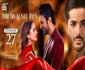 Visit: https://www.speedremit.com/&#60;br/&#62;&#60;br/&#62;Tum Bin Kesay Jiyen Episode 27 &#124; Saniya Shamshad &#124; Hammad Shoaib &#124; Junaid Jamshaid Niazi &#124; 10th March 2024 &#124; ARY Digital Drama &#60;br/&#62;&#60;br/&#62;Subscribehttps://bit.ly/2PiWK68&#60;br/&#62;&#60;br/&#62;Friendship plays important role in people’s life. However, real friendship is tested in the times of need…&#60;br/&#62;&#60;br/&#62;Director: Saqib Zafar Khan&#60;br/&#62;&#60;br/&#62;Writer: Edison Idrees Masih&#60;br/&#62;&#60;br/&#62;Cast:&#60;br/&#62;Saniya Shamshad, &#60;br/&#62;Hammad Shoaib, &#60;br/&#62;Junaid Jamshaid Niazi,&#60;br/&#62;Rubina Ashraf, &#60;br/&#62;Shabbir Jan, &#60;br/&#62;Sana Askari, &#60;br/&#62;Rehma Khalid, &#60;br/&#62;Sumaiya Baksh and others.&#60;br/&#62;&#60;br/&#62;Watch Tum Bin Kesay Jiyen Daily at 7:00PM ARY Digital&#60;br/&#62;&#60;br/&#62;#tumbinkesayjiyen#saniyashamshad#junaidniazi#RubinaAshraf #shabbirjan#sanaaskari&#60;br/&#62;&#60;br/&#62;Pakistani Drama Industry&#39;s biggest Platform, ARY Digital, is the Hub of exceptional and uninterrupted entertainment. You can watch quality dramas with relatable stories, Original Sound Tracks, Telefilms, and a lot more impressive content in HD. Subscribe to the YouTube channel of ARY Digital to be entertained by the content you always wanted to watch.&#60;br/&#62;&#60;br/&#62;Download ARY ZAP: https://l.ead.me/bb9zI1&#60;br/&#62;&#60;br/&#62;Join ARY Digital on Whatsapphttps://bit.ly/3LnAbHU