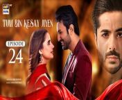 Visit: https://arysahulatbazar.pk/ary-fashion&#60;br/&#62;&#60;br/&#62;Tum Bin Kesay Jiyen Episode 24 &#124; Saniya Shamshad &#124; Hammad Shoaib &#124; Junaid Jamshaid Niazi &#124; 7th March 2024 &#124; ARY Digital Drama &#60;br/&#62;&#60;br/&#62;Subscribehttps://bit.ly/2PiWK68&#60;br/&#62;&#60;br/&#62;Friendship plays important role in people’s life. However, real friendship is tested in the times of need…&#60;br/&#62;&#60;br/&#62;Director: Saqib Zafar Khan&#60;br/&#62;&#60;br/&#62;Writer: Edison Idrees Masih&#60;br/&#62;&#60;br/&#62;Cast:&#60;br/&#62;Saniya Shamshad, &#60;br/&#62;Hammad Shoaib, &#60;br/&#62;Junaid Jamshaid Niazi,&#60;br/&#62;Rubina Ashraf, &#60;br/&#62;Shabbir Jan, &#60;br/&#62;Sana Askari, &#60;br/&#62;Rehma Khalid, &#60;br/&#62;Sumaiya Baksh and others.&#60;br/&#62;&#60;br/&#62;Watch Tum Bin Kesay Jiyen Daily at 7:00PM ARY Digital&#60;br/&#62;&#60;br/&#62;#tumbinkesayjiyen#saniyashamshad#junaidniazi#RubinaAshraf #shabbirjan#sanaaskari&#60;br/&#62;&#60;br/&#62;Pakistani Drama Industry&#39;s biggest Platform, ARY Digital, is the Hub of exceptional and uninterrupted entertainment. You can watch quality dramas with relatable stories, Original Sound Tracks, Telefilms, and a lot more impressive content in HD. Subscribe to the YouTube channel of ARY Digital to be entertained by the content you always wanted to watch.&#60;br/&#62;&#60;br/&#62;Download ARY ZAP: https://l.ead.me/bb9zI1&#60;br/&#62;&#60;br/&#62;Join ARY Digital on Whatsapphttps://bit.ly/3LnAbHU