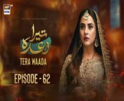 Watch all the episodes of Tera Waada https://bit.ly/3H4A69e&#60;br/&#62;&#60;br/&#62;Tera Waada Episode 62 &#124; Fatima Effendi &#124; Ali Abbas &#124; 7th March 2024 &#124; ARY Digital &#60;br/&#62;&#60;br/&#62;This story revolves around how a woman has to be flawless at everything she does, even if it hurts her in the process... &#60;br/&#62;&#60;br/&#62;Director:Zeeshan Ali Zaidi&#60;br/&#62;&#60;br/&#62;Writer: Mamoona Aziz&#60;br/&#62;&#60;br/&#62;Cast: &#60;br/&#62;Fatima Effendi, &#60;br/&#62;Ali Abbas, &#60;br/&#62;Rabya Kulsoom,&#60;br/&#62;Umer Aalam,&#60;br/&#62;Hasan Ahmed, &#60;br/&#62;Gul-e-Rana, &#60;br/&#62;Seemi Pasha, &#60;br/&#62;Hina Rizvi, &#60;br/&#62;Sajjad Pal,&#60;br/&#62;Rehan Nazim and others.&#60;br/&#62;&#60;br/&#62;Timing :&#60;br/&#62;&#60;br/&#62;Watch Tera Waada Every Monday To Saturday At 9:00 PM #arydigital &#60;br/&#62;&#60;br/&#62;Join ARY Digital on Whatsapphttps://bit.ly/3LnAbHU&#60;br/&#62;&#60;br/&#62;#terawaada #fatimaeffendi#aliabbas #pakistanidrama&#60;br/&#62;&#60;br/&#62;Pakistani Drama Industry&#39;s biggest Platform, ARY Digital, is the Hub of exceptional and uninterrupted entertainment. You can watch quality dramas with relatable stories, Original Sound Tracks, Telefilms, and a lot more impressive content in HD. Subscribe to the YouTube channel of ARY Digital to be entertained by the content you always wanted to watch.&#60;br/&#62;&#60;br/&#62;Join ARY Digital on Whatsapphttps://bit.ly/3LnAbHU