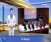 A Taiwanese orchestra has performed alongside AI musicians to music composed by an AI program trained to create Taiwanese-style tunes.