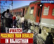 A train derailed near Ajmer involving train number 12548. The engine and four coaches derailed, but there were no casualties. Railway officials promptly initiated track restoration. Six train services were affected, prompting efforts to prevent similar incidents in the future with an action plan.&#60;br/&#62; &#60;br/&#62;#TrainDerailed #IndianRailways #Ajmer #Rajasthan #Train #IndianTrains #Rajasthannews #Indianews #RailwaysNews #Oneindia #Oneindianews&#60;br/&#62;~PR.152~ED.103~GR.122~HT.96~