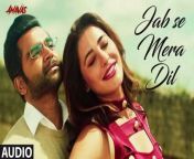 Jab Se Mera Dil Tera Hua &#124;&#124; Armaan Malik &#124; Palak Mucchal &#124; Bollywood song&#60;br/&#62;Jab Se Mera Dil Lyrics – Amavas: This is a recently released song from the upcoming movie Amavas which is sung by Armaan Malik &amp; Palak Muchhal. Its music is given by Sanjeev Darshan and lyrics are written by Sandeep Nath.&#60;br/&#62;#jabsemeradil #jabsemeradilterahua #bollywoodsongs #armaanmalik #hindisong #palakmucchal