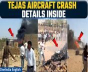 An Indian Air Force (IAF) Tejas aircraft encountered an accident near Jaisalmer, Rajasthan. The pilot ejected safely. Stay tuned for updates on the incident. &#60;br/&#62; &#60;br/&#62;#Tejas #TejasCrash #TejasAircraft #AircraftCrash #IAFTejasAircraft #IndianAirForce #Rajasthan #Jaisalmer #BharatShakti #Oneindia&#60;br/&#62;~HT.99~PR.274~ED.101~