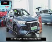 On March 1, BYD Song Pro DM-i Honor Edition was officially launched. The new car includes a total of 5 model configurations, priced at 109,800-139,800 yuan and low fuel.&#60;br/&#62;As an updated model, the new car gets a fundamentally refreshed look and smart upgrades. It continues to be powered by a plug-in hybrid system consisting of a 1.5 L engine and an electric motor. It can go from 0 to 100 mph in 7.9 seconds. NEDC fuel consumption is as low as 4.4 L/100 km and the comprehensive range is 1090 km.&#60;br/&#62;&#60;br/&#62;In terms of appearance, the Song Pro DM-i Honor Edition continues the design of the existing Champion Edition model and essentially adds the Black Knight exterior color scheme, making it more textured and high-end. In terms of special design, the front face adopts a large-sized dragon scale grille, and the headlight clusters on both sides are connected by chrome plating strips, which makes the overall momentum very strong.&#60;br/&#62;&#60;br/&#62;The side of the car body is full of strength, and the waistline extends to the back, forming a sophisticated linear design, making the appearance smooth and strong. The top-mounted wheels are designed from 19-inch aluminum alloy. The original alloy color swells in black gloss and the dynamic layers are evident. The rear of the car adopts a full-type taillight design, with rich interior details and a strong three-dimensional effect.&#60;br/&#62;&#60;br/&#62;In terms of body size, the length, width and height of the Song Pro DM-i Honor Edition are 4738/1860/1710mm, respectively, and the wheelbase is 2712mm, which is in the upper-middle level among the models at the same level.&#60;br/&#62;&#60;br/&#62;In terms of interior, it continues the design of the current model. Its overall style is relatively simple and fashionable. It is equipped with an 8.8-inch full LCD instrument panel and a 15.6-inch adaptive suspension. The pad is equipped with DiLink smart vehicle system and upgraded smart voice continuous dialing.&#60;br/&#62;&#60;br/&#62;It is worth noting that Song Pro DM-i Honor Edition also transfers high-end configurations to entry-level models. The entry-level model, sold for 109,800, can include 3D panoramic transparent images, adaptive rotating suspension Pad, NFC digital key, and smart features. Phone Power on and off, mobile phone remote control driving, dual temperature zone automatic constant temperature air conditioning, etc. It can be said that functions such as are high-end equipment for the entry level.&#60;br/&#62;&#60;br/&#62;In terms of power, Song Pro DM-i continues to be equipped with DM-i super hybrid technology, consisting of 1.5L engine + electric motor. The maximum engine power is 81 kilowatts, the maximum power of the electric motor is 145 kilowatts, and the electric motor maximum power is 145 kilowatts. Total system maximum power is 226 kilowatts. Official 0-100km/h sprint time is 7.9 seconds and NEDC fuel consumption is as low as 4.4L/100km.&#60;br/&#62;&#60;br/&#62;Source: https://www.pcauto.com.cn/nation/4190/41908307.html#ad=20420