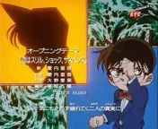 Detective Conan Op i Wa Thrill Shock SuspenseEtc Chile 2024 from conan edogawa hentai