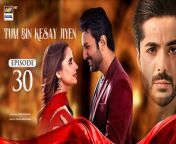 Tum Bin Kesay Jiyen Episode 30 &#124; Saniya Shamshad &#124; Hammad Shoaib &#124; Junaid Jamshaid Niazi &#124; 16th March 2024 &#124; ARY Digital Drama &#60;br/&#62;&#60;br/&#62;Subscribehttps://bit.ly/2PiWK68&#60;br/&#62;&#60;br/&#62;Friendship plays important role in people’s life. However, real friendship is tested in the times of need…&#60;br/&#62;&#60;br/&#62;Director: Saqib Zafar Khan&#60;br/&#62;&#60;br/&#62;Writer: Edison Idrees Masih&#60;br/&#62;&#60;br/&#62;Cast:&#60;br/&#62;Saniya Shamshad, &#60;br/&#62;Hammad Shoaib, &#60;br/&#62;Junaid Jamshaid Niazi,&#60;br/&#62;Rubina Ashraf, &#60;br/&#62;Shabbir Jan, &#60;br/&#62;Sana Askari, &#60;br/&#62;Rehma Khalid, &#60;br/&#62;Sumaiya Baksh and others.&#60;br/&#62;&#60;br/&#62;Ramzan Timing : Watch Tum Bin Kesay Jiyen Friday to Sunday at 9:45 PM ARY Digital&#60;br/&#62;&#60;br/&#62;#tumbinkesayjiyen#saniyashamshad#junaidniazi#RubinaAshraf #shabbirjan#sanaaskari&#60;br/&#62;&#60;br/&#62;Pakistani Drama Industry&#39;s biggest Platform, ARY Digital, is the Hub of exceptional and uninterrupted entertainment. You can watch quality dramas with relatable stories, Original Sound Tracks, Telefilms, and a lot more impressive content in HD. Subscribe to the YouTube channel of ARY Digital to be entertained by the content you always wanted to watch.&#60;br/&#62;&#60;br/&#62;Download ARY ZAP: https://l.ead.me/bb9zI1&#60;br/&#62;&#60;br/&#62;Join ARY Digital on Whatsapphttps://bit.ly/3LnAbHU