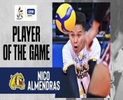 UAAP Player of the Game Highlights: Nico Almendras flexes might for NU vs UP from gayathri raghuram nu