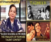 Farida Jalal Opens Up About Her Iconic Roles in Bollywood &#124; Main Prem Ki Diwani Hoon &#124; Taqdeer&#60;br/&#62;