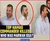 Marwan Issa, the deputy commander of Hamas’s military wing in Gaza and a presumed mastermind of the Oct. 7 assault on southern Israel, was confirmed dead on Monday by a senior U.S. official after an Israeli airstrike more than a week ago. Jake Sullivan, the U.S. national security adviser, informed journalists that Marwan Issa, a senior figure in Hamas, had been killed.&#60;br/&#62; &#60;br/&#62;#Israel #Hamas #War #MarwanIssa #HamasCommander #IsraelAttack #USClaims #MiddleEast #Conflict #Gaza #Military #Terrorism #USResponse #InternationalRelations #Security #StrategicOperations #MilitaryOperations #Counterterrorism #GlobalPolitics #Geopolitics&#60;br/&#62;~HT.99~PR.152~ED.194~