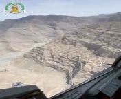 Two Asians rescued from mountain area in Ras Al Khaimah from two man one girl in sex video tamil xxx www mypornwap com