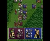 三国志英傑伝　スーパーファミコン（Romance of the Three Kingdoms　SUPER Famicom）ステージ４０　麦の戦い from bj邢英