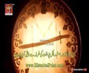 Krulus Osman Season 5 Episode 155 With Urdu Subtitle
