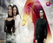 Ghalti - EP 8 - Aplus Gold&#60;br/&#62;&#60;br/&#62;A story of two sisters who do not live together and are even unaware of the fact that they are sisters. One of them lives with their parents and the other has been adopted by her aunt. As they grow up, their cousin enters the scene&#60;br/&#62;&#60;br/&#62;&#60;br/&#62;Written by: Iftikhar Ahmad Usmani&#60;br/&#62;Directed by: Kaleem Rajput&#60;br/&#62;&#60;br/&#62;Cast:&#60;br/&#62;Agha Ali&#60;br/&#62;Saniya Shamshad&#60;br/&#62;Sidra Batool&#60;br/&#62;Abid Ali&#60;br/&#62;Sajida Syed&#60;br/&#62;Shehryar Zaidi&#60;br/&#62;Lubna Aslam&#60;br/&#62;Naila Jaffri