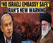On April 7, an adviser to Iran&#39;s supreme leader issued a stark warning, cautioning that Israeli embassies are now vulnerable in the wake of a strike in Syria. Tehran attributed the attack to Israel, claiming it resulted in the deaths of seven Revolutionary Guards members. Yahya Rahim Safavi, senior adviser to Ayatollah Ali Khamenei, conveyed through ISNA news agency that &#92;