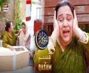 Sirat-e-Mustaqeem S4 &#124; Qasam &#124; 5th April 2024 &#124; #shaneramzan &#60;br/&#62;&#60;br/&#62;An iftar special drama series consisting of short daily episodes that highlight different issues. Each episode will bring a new story.Followed by an informative discussion with our Ulama Panel. &#60;br/&#62;&#60;br/&#62;Writer: Kashif Ahmed Khan.&#60;br/&#62;D.O.P: Saqlain Raza Waraich.&#60;br/&#62;Director: Kashif Ahmed Butt.&#60;br/&#62;Producer: Abdullah Seja.&#60;br/&#62;&#60;br/&#62;Cast:&#60;br/&#62;Naima Garaj,&#60;br/&#62;Sohail Masood,&#60;br/&#62;Kainat Aftab,&#60;br/&#62;Safia Awan.&#60;br/&#62;&#60;br/&#62;#SirateMustaqeemS4 #ShaneIftaar #Qasam&#60;br/&#62;&#60;br/&#62;Subscribe NOW: https://www.youtube.com/arydigitalasia &#60;br/&#62;DownloadARY ZAP :https://l.ead.me/bb9zI1&#60;br/&#62;&#60;br/&#62;Join ARY Digital on Whatsapphttps://bit.ly/3LnAbHU