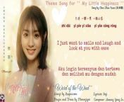 OST. My Little Happiness __Word of the Wind (风的话) by Chen Zhuo Xuan (陈卓璇) __ Video Lyric Trans from 陈颖芝