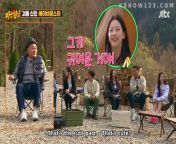 Knowing Brother Episode 429 Engsub from czech brother and sister