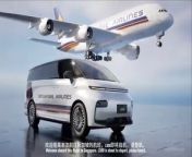 The new car is positioned as a medium to large MPV and is built based on SOA architecture. It is named after the Airbus A380; The letter L also represents LEVC, meaning Large.&#60;br/&#62;&#60;br/&#62;In terms of appearance, the design concept of Geely LEVC L380 is also inspired by the aerodynamic engineering design of the Airbus A380 aircraft, integrating Eastern and Western style aesthetics, and the overall style is relatively round and majestic. The frontend styling is similar to the ideal MEGA, with a bit of a &#92;