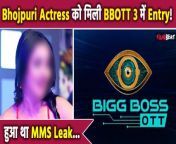 Bigg Boss OTT 3: Bhojpuri Actress caught in MMS scandal is the FIRST confirmed contestant of BBOTT3. Watch video to know more &#60;br/&#62; &#60;br/&#62;#BiggBossOTT3 #SalmanKhan #TrishaKarMadhu&#60;br/&#62;~HT.97~PR.132~