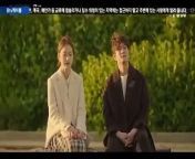doom at your service ep 14 eng sub from sistar 14