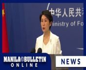 China on Friday reiterated its opposition to “bloc politics” after a joint statement issued by the U.S., Japan, and the Philippines on issues related to Taiwan, the South China Sea, and the East China Sea, which China has long regarded as its internal affairs and rejected foreign interference.&#60;br/&#62;&#60;br/&#62;Chinese action in the Pacific is expected to be a large focus in talks with the leaders of the Philippines, the U.S., and Japan.&#60;br/&#62;&#60;br/&#62;The White House sees the first-ever trilateral summit with Japan and the Philippines as a potent response to China’s attempts at “intimidation” and sending a message that China is “the outlier in the neighborhood,” according to an administration official.